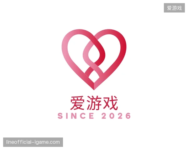 纵览爱游戏官网